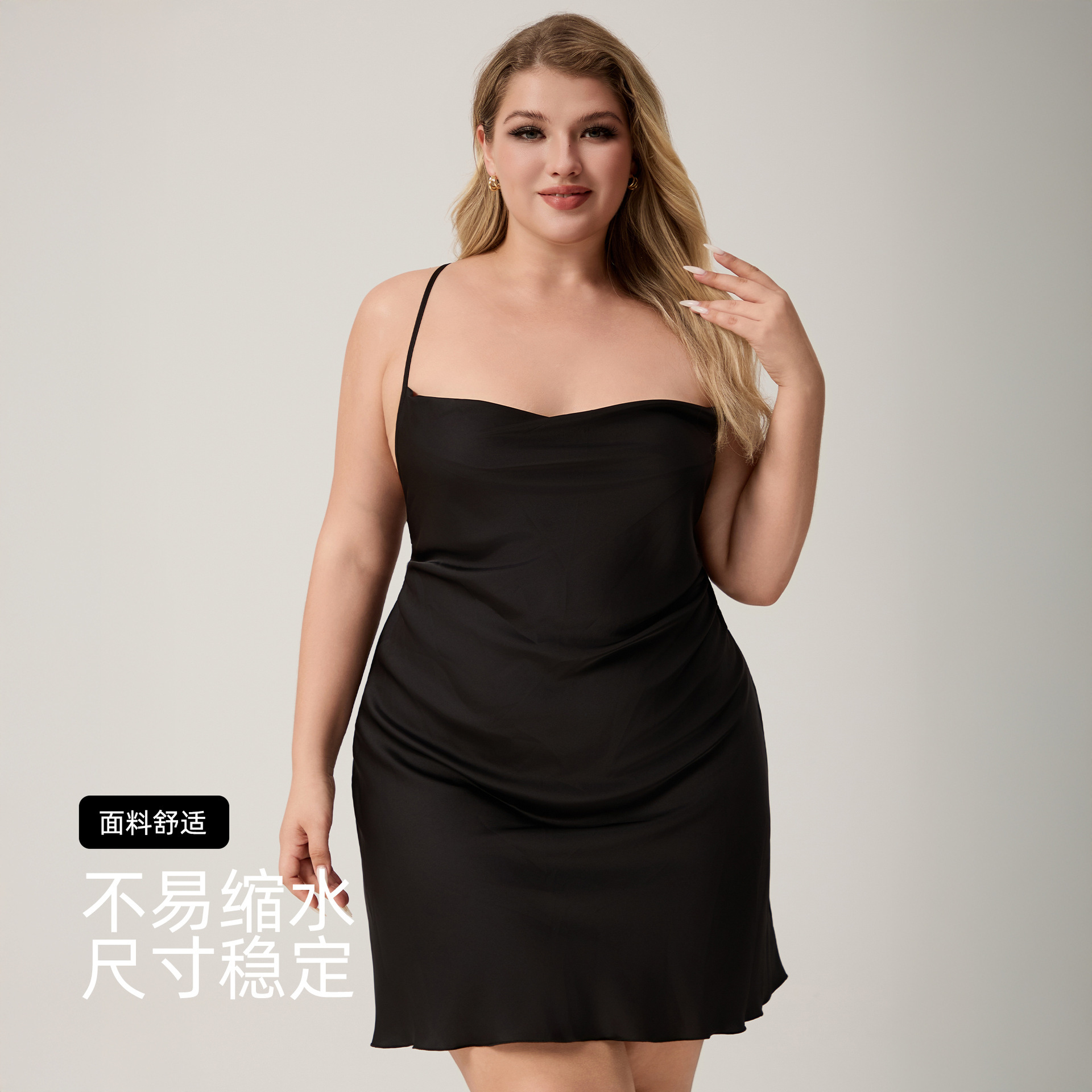 Yaoting pijamas de seda de hielo de tamaño grande simple y sexy vestido corto para el hogar de mujeres SQ7009