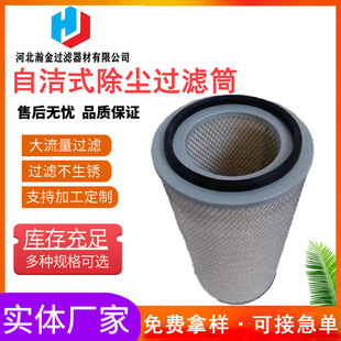 �՚��^�V���VͲTONG3266-F7�ԝ�ʽ���m�^�VͲ �Vо�S�ҹ���