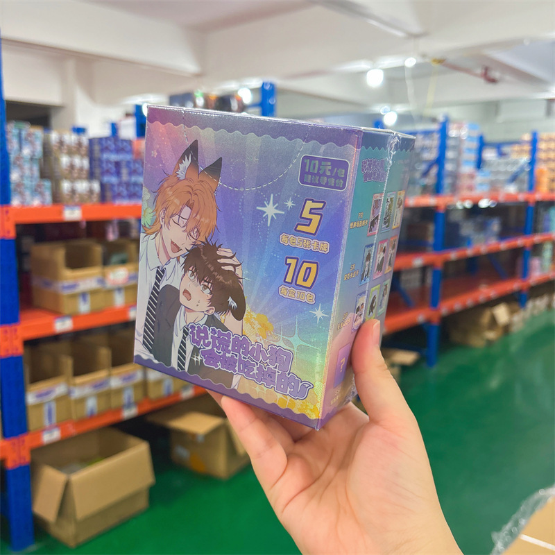 正規認定国谷バッジブラインドドローアニメ国谷二次元周辺機器トレンディバーホットドアIPコレクション卸売