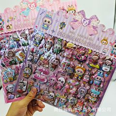 新款labubu双层泡泡贴画卡通拉布布3D立体烫金泡棉贴纸儿童奖励