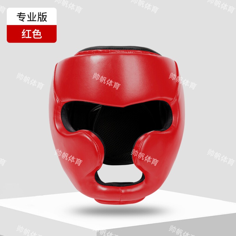 ボクシングヘルメット子供用サンダーヘッドプロフェッショナルフリーファイトヘッドガードサンダーキャップ完全保護マスクヘッドガード|undefined