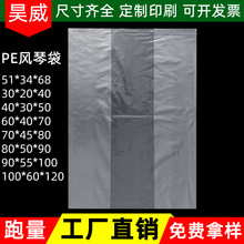 lϷ״rmb߅Ӻ̖͸pePٴӡˢ