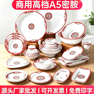 ��P���ܰ����泴�۱P���͏d����ÈA�P���˵������ò;�