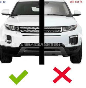 Suitable for Land Rover Range Rover Evoque 2011-2016 Daytime Running Lights Lr026089 Lr026090