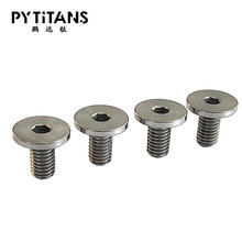 ⁺Ͻ�ƽ�^�����Ǵ�ƽ�^���^�ݽz��˨���M4/M3���I�O�����ݽz