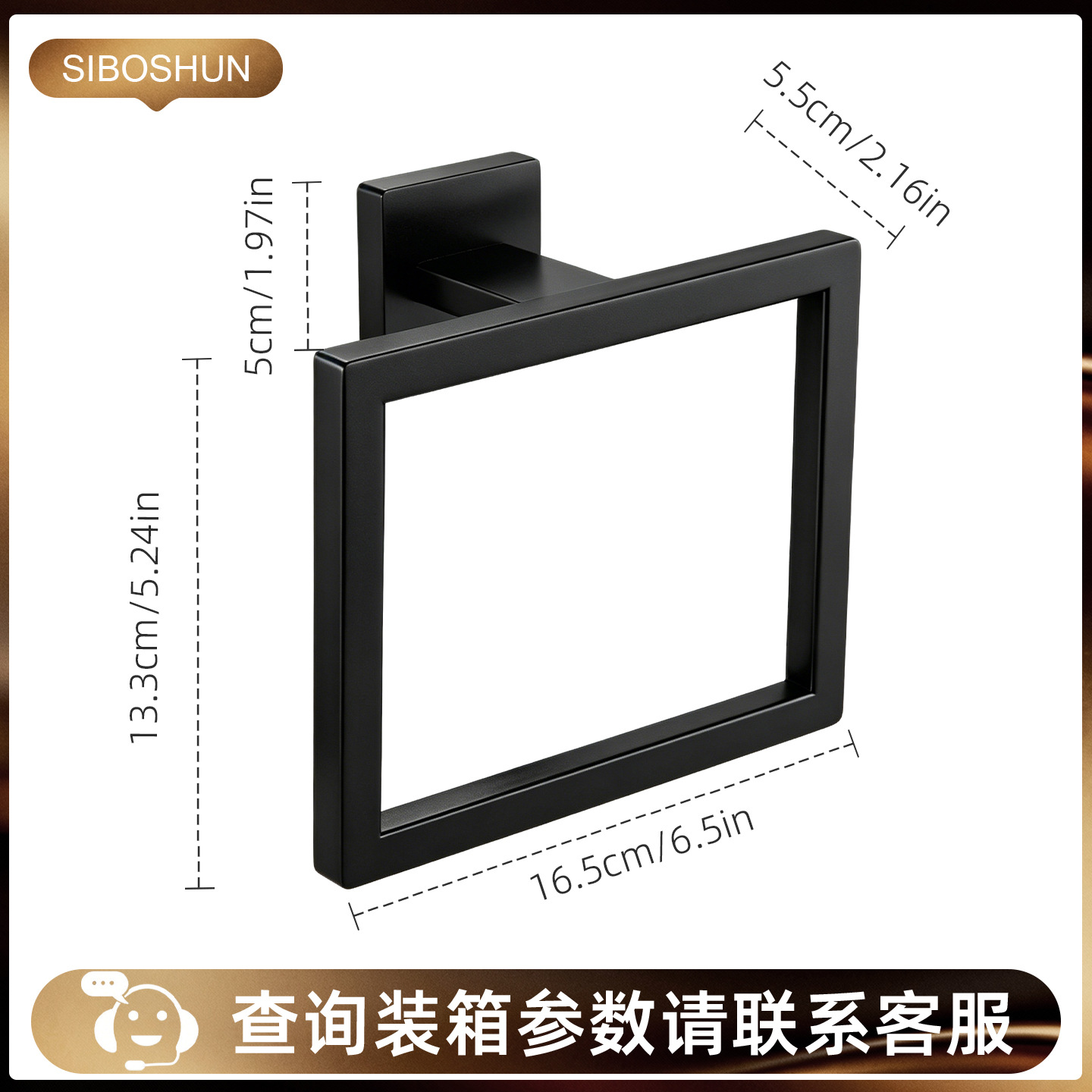 Anillo de toallas de acero inoxidable negro para baños, estantes de toallas redondas para colgantes de hardware, estantes de pared transfronterizos image 19