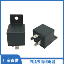 1914 1912 2914.2912�����ƹ�̵��� 12V 24v�Ĳ����С�ͼ̵���
