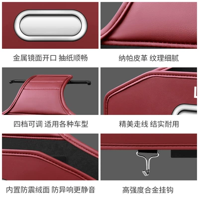 back storage box multifunctional storage – Car cup holder/beverage holder