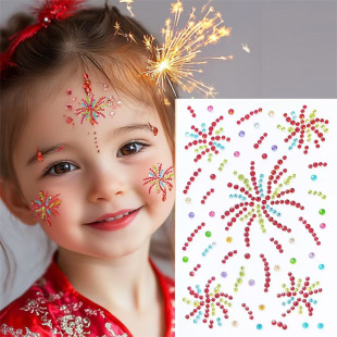 ���꟟���ʯ�N�������Շ����˹��N���ʯĘ�N���y��̨�W��ˮ���N