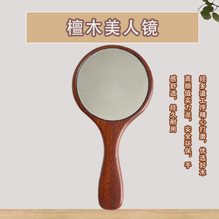 ̴ľ�����R�ֳֻ��y�RС�R��Ů�S��y�����¸��ֵ�͹��R��y���l