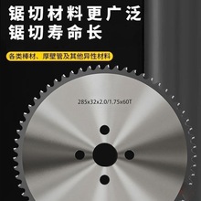 ���Ƭ�����մ�Ӳ�|�Ͻ��A�Ƭ�F�܈A䓔��؈A䏙C�и�Ƭ�����Ƭ