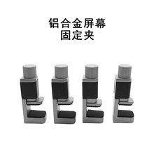 �O���֙Cƽ����Ļ�̶��A�_���֙C�A�����̶��A���N��ճ�ϊA�ӹ���