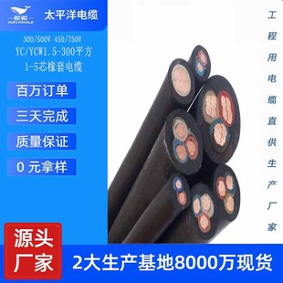 ˮ����|������jhs��ˮ��������|JHS ��ˮ����|�S�҃r��