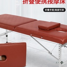 ��yʽ�ۯB��Ħ�����P������߶ȿ��{�����ݴ����ð��������y����