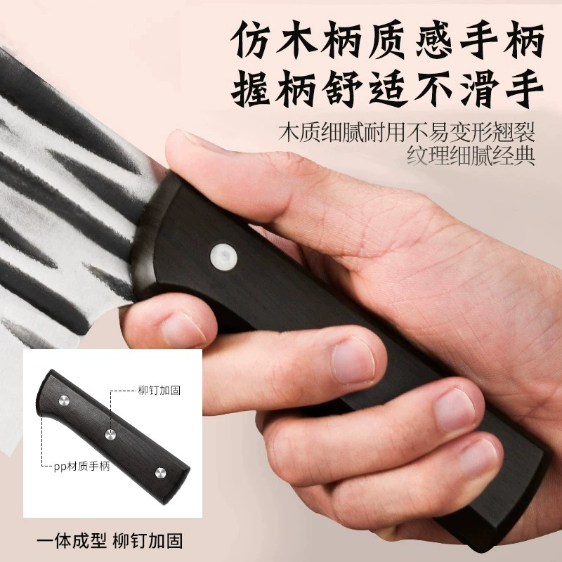 Нож для разделки костей Longquan, кухонный нож из кованой кости, утолщённый, коммерческий, костный нож Beijin