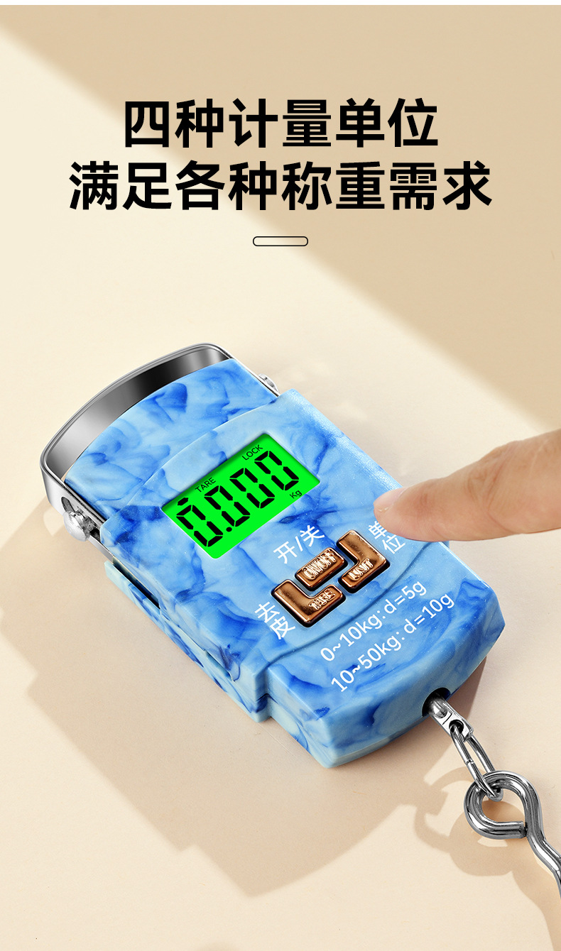 High-precision fishing express scale portable hand scale electronic weighing scale gram scale accurate vegetable sales spring hanging scale electronic balance