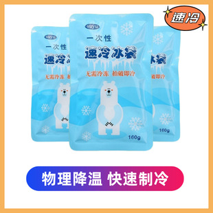 �������ر�������o�����һ�����\�ӽ��؟����C���˟����Ӻ�