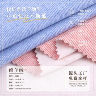 270g�d��q�����½q���� TR����q���l�y�� ��ů�����ᘿ�����