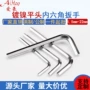 镀镍公制定制22mm扳手