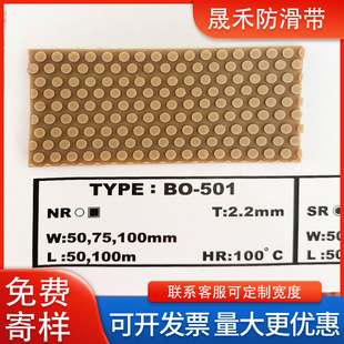 �n���M���w����bo-501��ĥ�������zƤ������Ƥ���控��݁���_��Ƥ