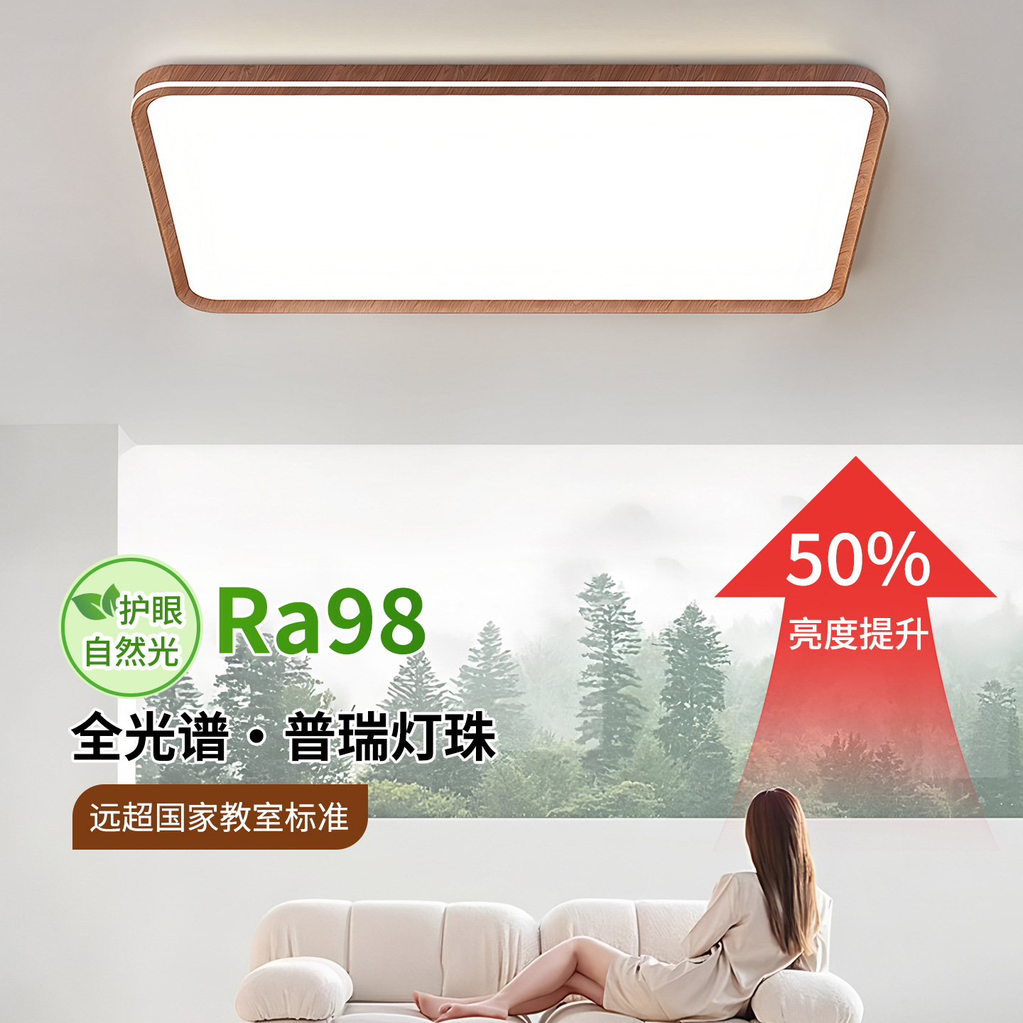 Iluminación de techo de sala de estar de estilo medieval LED color nuez nuevo estilo chino retro comedor lámpara principal dormitorio lámpara de habitación