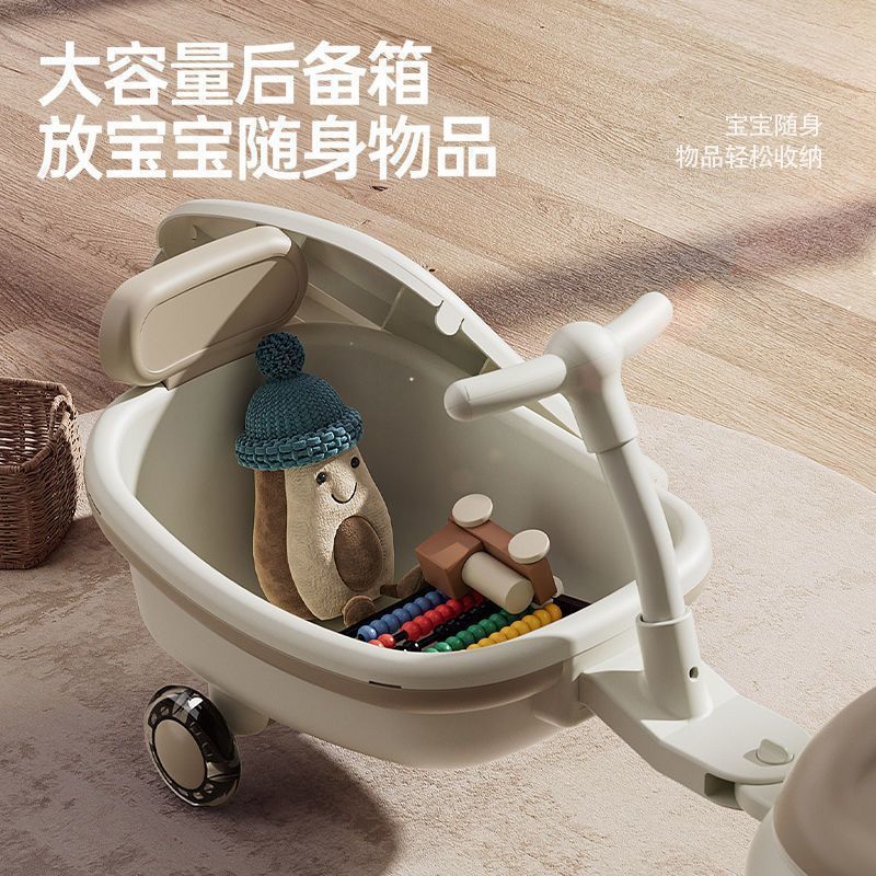 扭扭车儿童男女宝宝溜溜摇摇玩具1-3-6岁静音防侧翻妞妞车|undefined