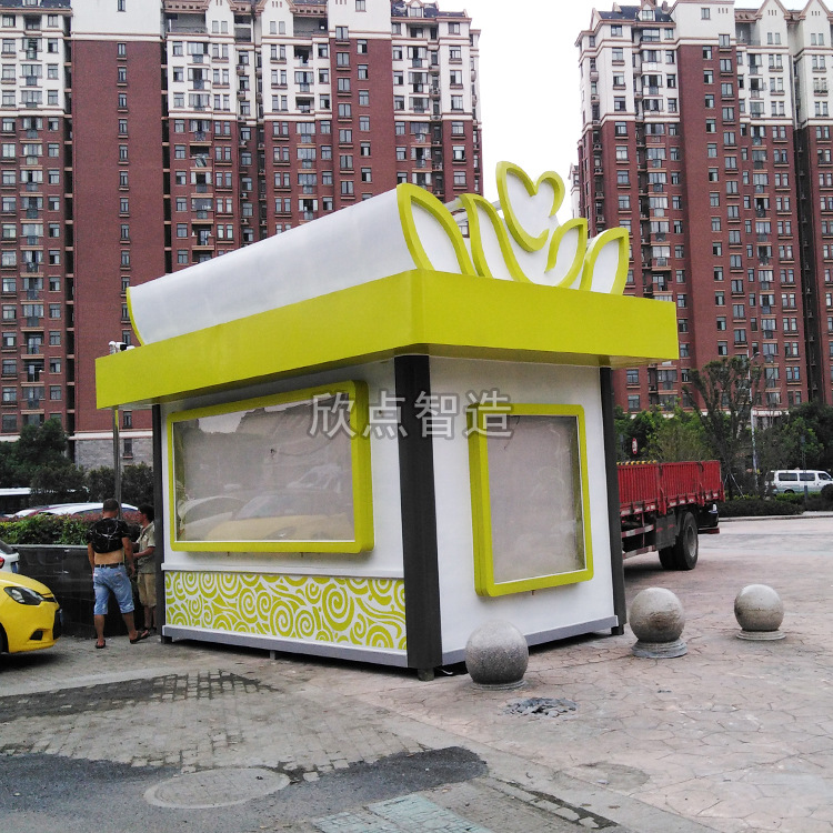 Fábrica de quiosco móvil punto escénico Plaza estación al aire libre de acero inoxidable acabado periódico Booth Street estación civilizada