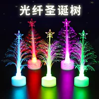 LED светодиодная гирлянда из волокна на ёлке, цветная настольная декоративная лампа, компактная и лёгкая