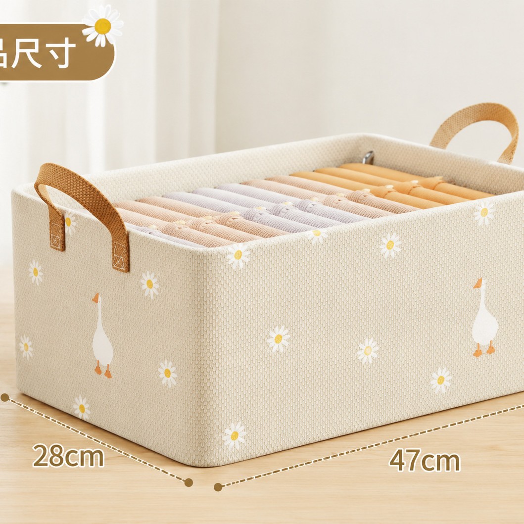 Caja de almacenamiento de marco de acero para ropa Caja de almacenamiento tipo cajón plegable Caja de almacenamiento de pantalones Caja de almacenamiento de ropa