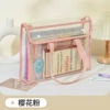 Peach powder horizontal style