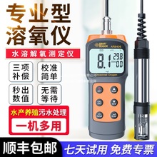 ϣxˮaBֳܽ๦ˮ|zyx~zyyxAR8010