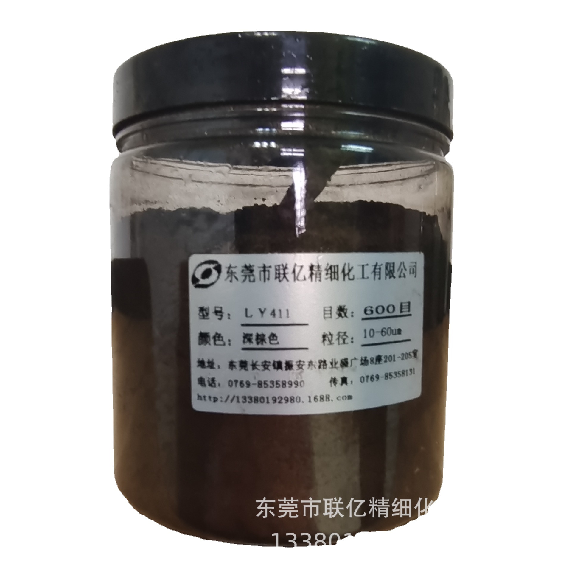 厂价直销  天然云母深棕色411珠光粉系列产品及其他颜料批发销售