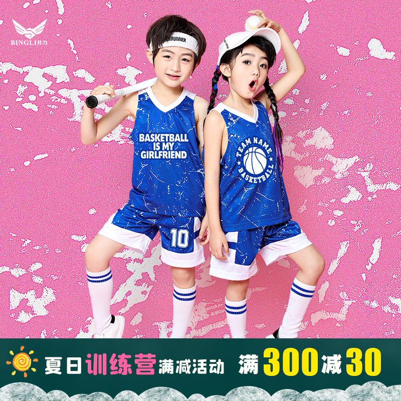 Summer Children's Basketball Suit suit Boys Kindergarten Primary School Students Training Printing Competition Suit Girls Jersey Customization