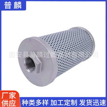 RD431-62122�ھ���豸������оҺѹ��վ����ֻ�����о