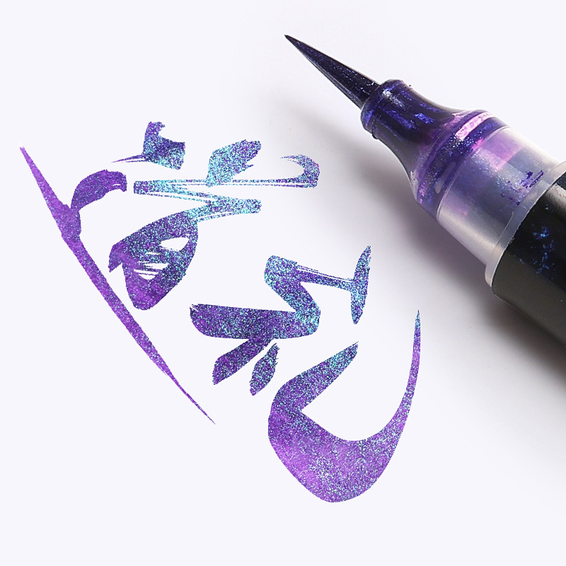Beautiful Pen, Butterfly Pen, Small Regular Script Soft Pen, Gradient Color, Calligraphy Copybook, Wedding Script, Cursive Script, Outline, Glitter Highlight Beautiful Pen, Butterfly Pen, Small Regular Script Soft Pen, Gradient Color, Calligraphy Copybook, Wedding Script, Cursive Script, Outline, Glitter Highlight