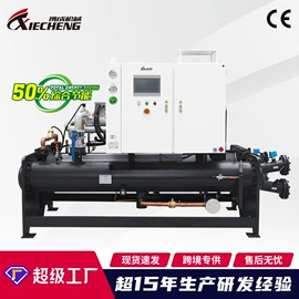 塑机辅机;冷水机;塑料机械
