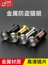 IT؈TRͨö¿׶һT⏼T؈۔z^OطI