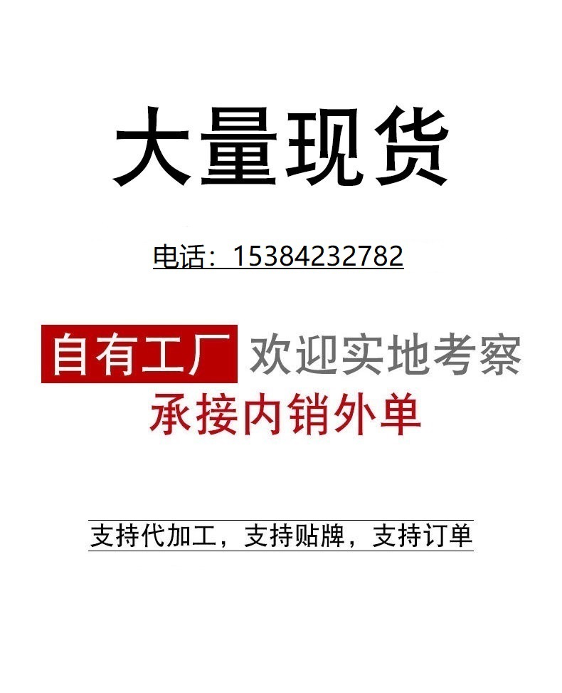 毛衣女秋冬V领修身套头心机上衣内搭坑条紧身长袖针织打底衫批发详情2