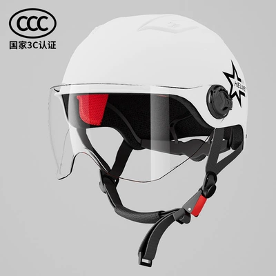 3C Certified Helmet Electric Vehicle Helmet All-Season Men's and Women's Half Helmet Motorcycle Helmet Wholesale