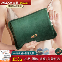 ��늟�ˮ��������ȫůˮ��ů�֌����Ců�_���̋����ů����