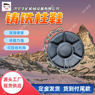 ʹ�É����L �F��Ь ������B�� �����Ժ��F��Ь 260mm�F��Ь