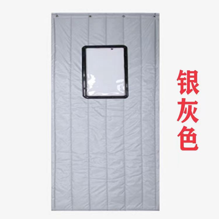 冬季保温挡风牛津布棉门帘酒吧KTV隔音降噪冷库车间隔温皮革门帘|undefined