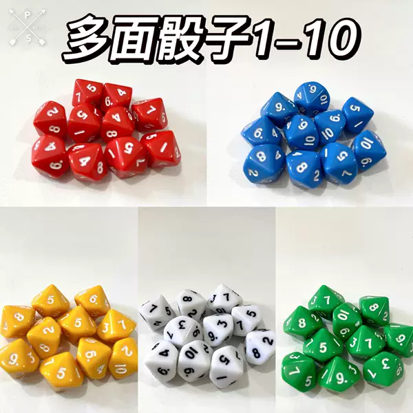 Polyhedral Dice 10 Face 1 to 10 Digital Color Dice Throw Sieve