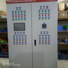 ����׃�l����plc�a����ˮ��늙� ܛ����ˮ���L�C�C늿�����늙�