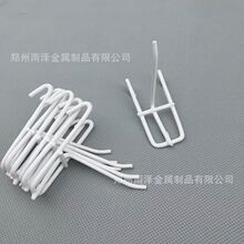 挂钩饰品钩网格网片网架网钩铁网挂钩超市展示架 铁网挂钩大脚钩
