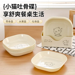 卡通发财猫奶油钻纹吐骨碟家用餐桌骨碟放菜碟水果盘子底座收纳