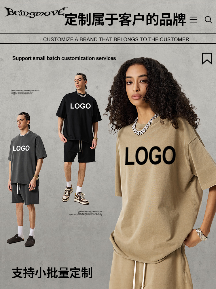 2025 verano comercio exterior transfronterizo pequeño cuello camiseta suelta camiseta en blanco de color sólido marca de moda T-shirt de manga corta moda masculina