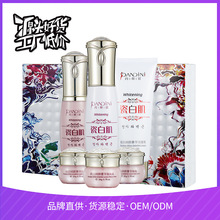 �����ݴɰ׼�������A��������b���S����Ƥ�w��������˪Դ�^�S��