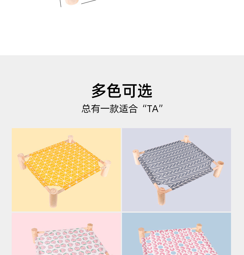 木质行军床_05.jpg