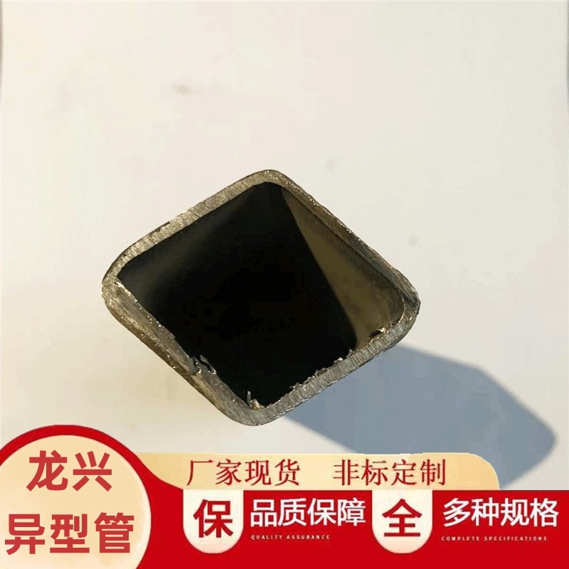 厂家供应方管 规格齐全 高频焊方矩管 管材建筑用料 钢结构用方管